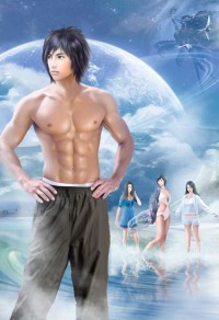 男神个个是学霸[男团]